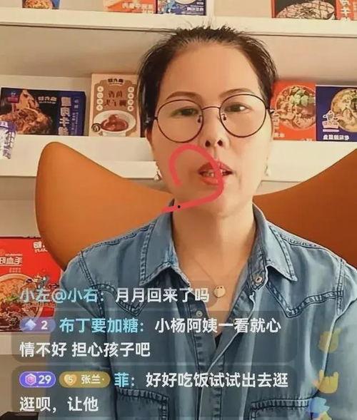 爆料小孩的新闻有哪些呢