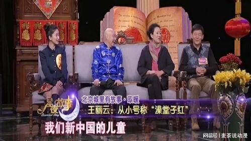 娱乐大爆料大全,娱乐大爆料大全深度解析