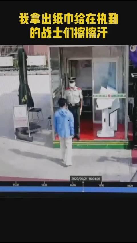 马俊伟最新爆料新闻视频,揭秘娱乐圈不为人知的幕后真相